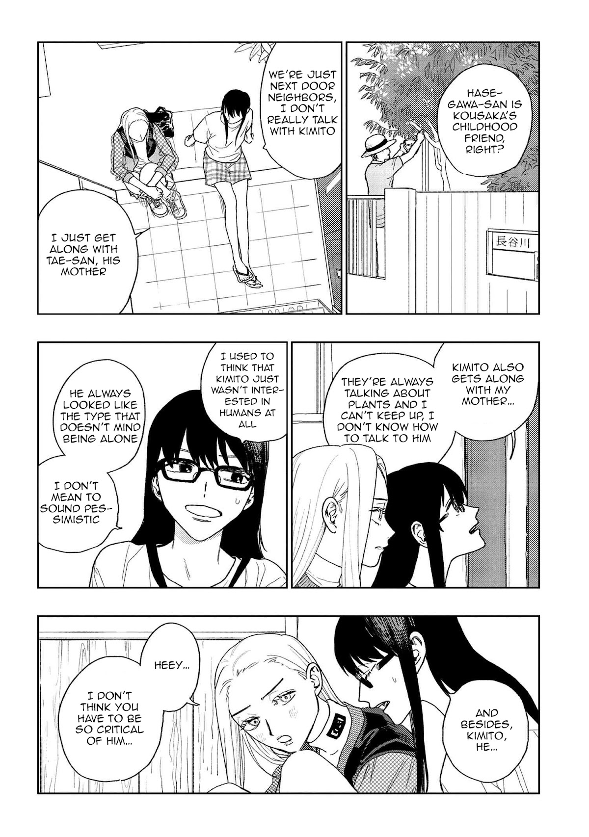 I Love You, Miki! Chapter 21 page 8 - Chapter 21