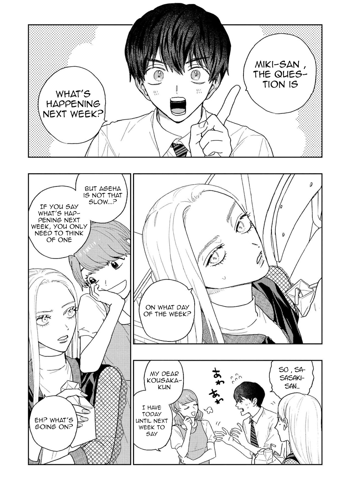 I Love You, Miki! Chapter 22 page 1 - Chapter 22