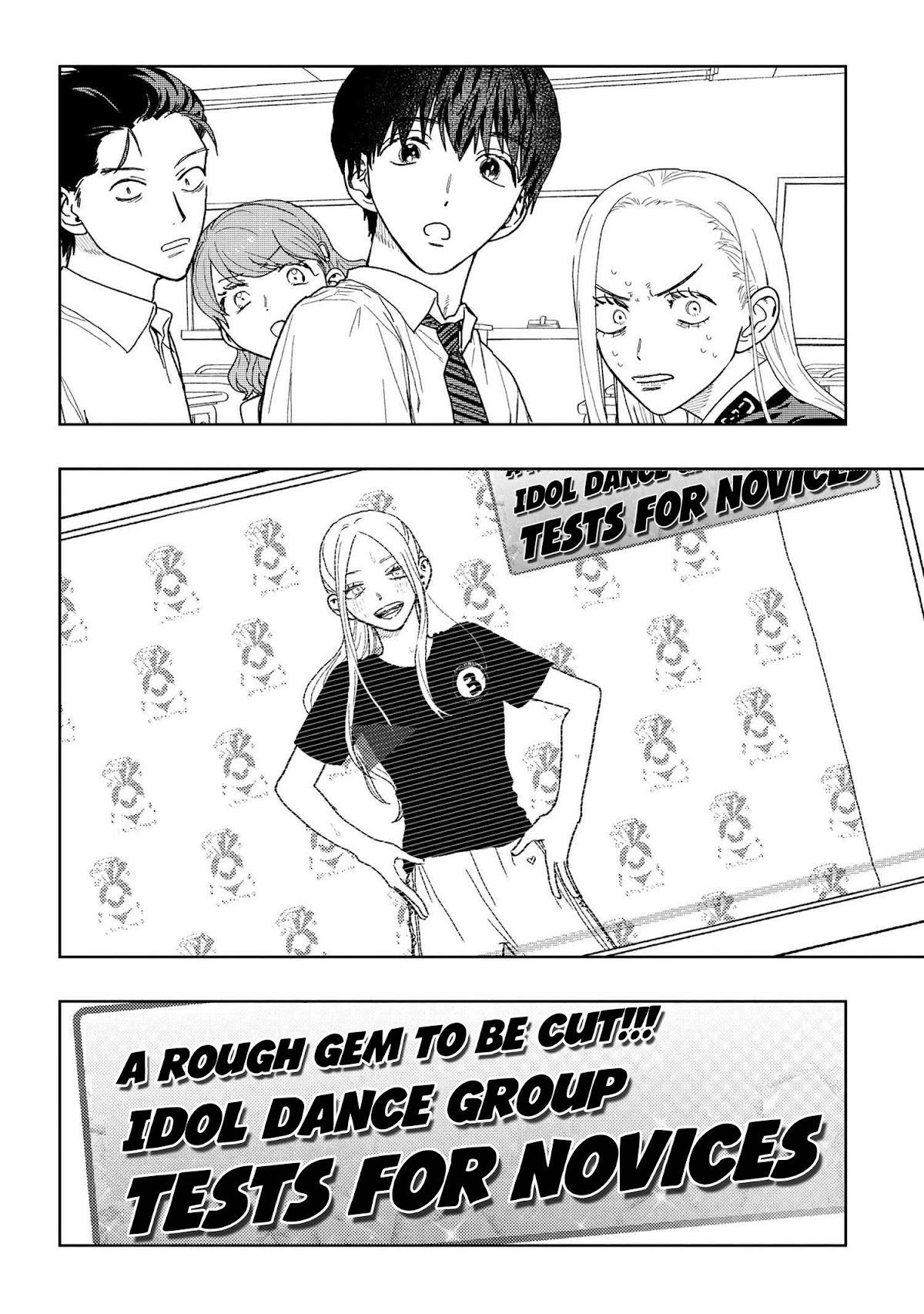 I Love You, Miki! Chapter 22 page 4 - Chapter 22