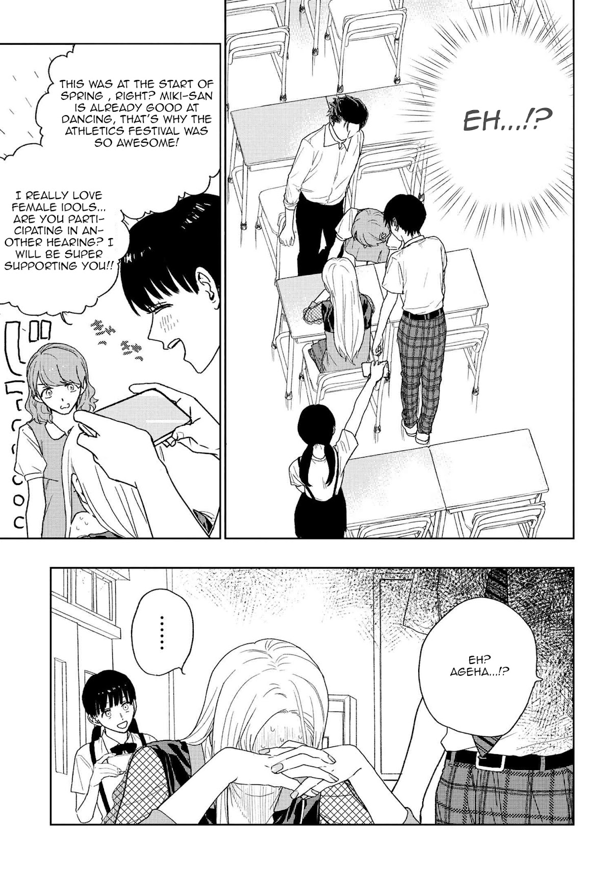 I Love You, Miki! Chapter 22 page 5 - Chapter 22