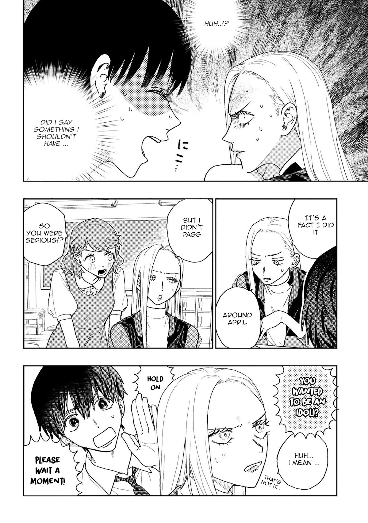 I Love You, Miki! Chapter 22 page 6 - Chapter 22