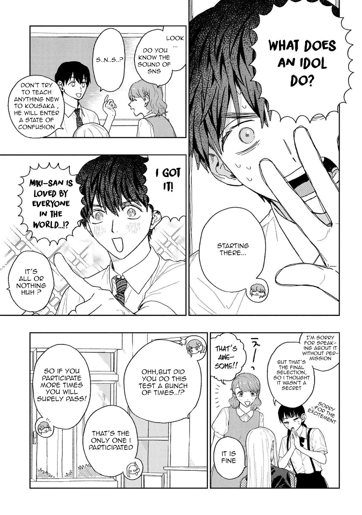 I Love You, Miki! Chapter 22 page 7 - Chapter 22