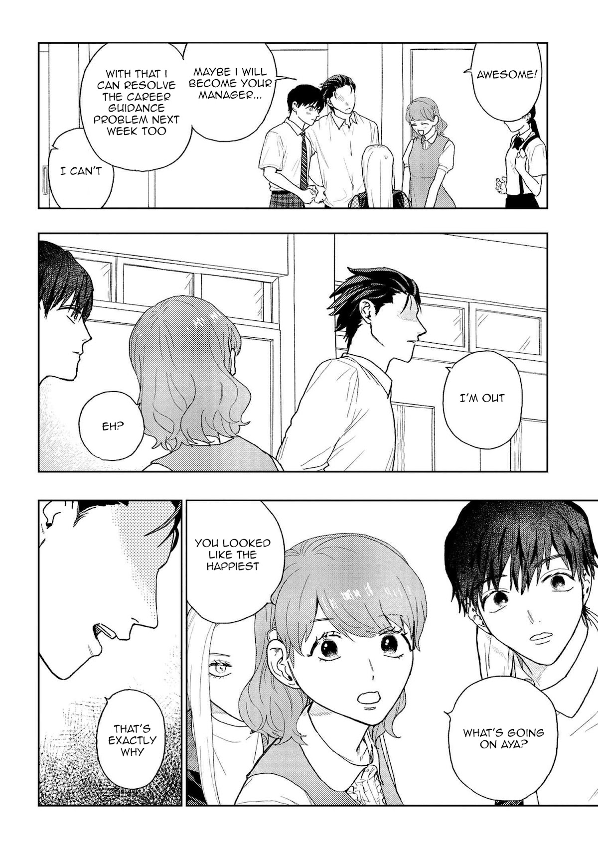 I Love You, Miki! Chapter 22 page 8 - Chapter 22