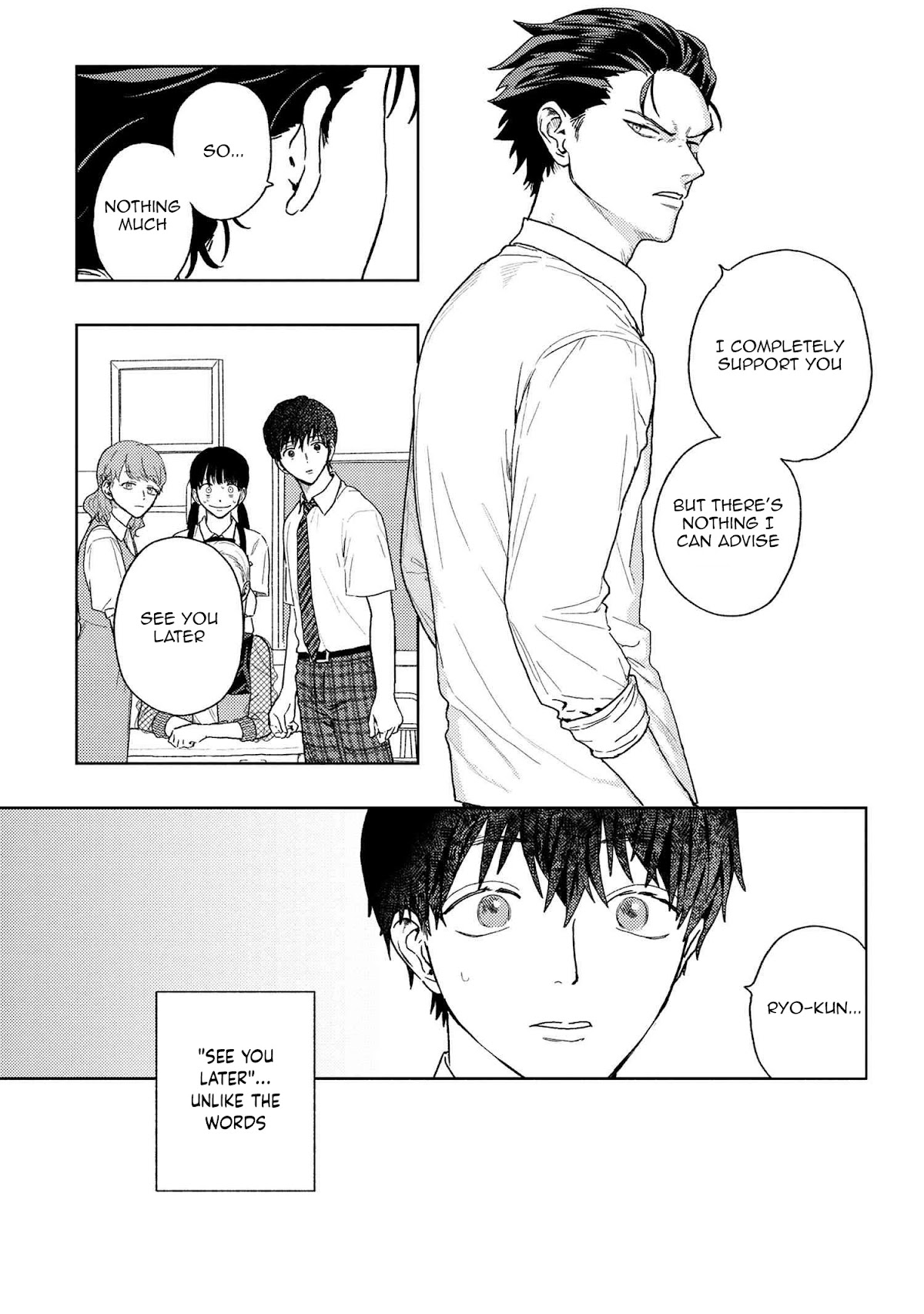 I Love You, Miki! Chapter 22 page 9 - Chapter 22