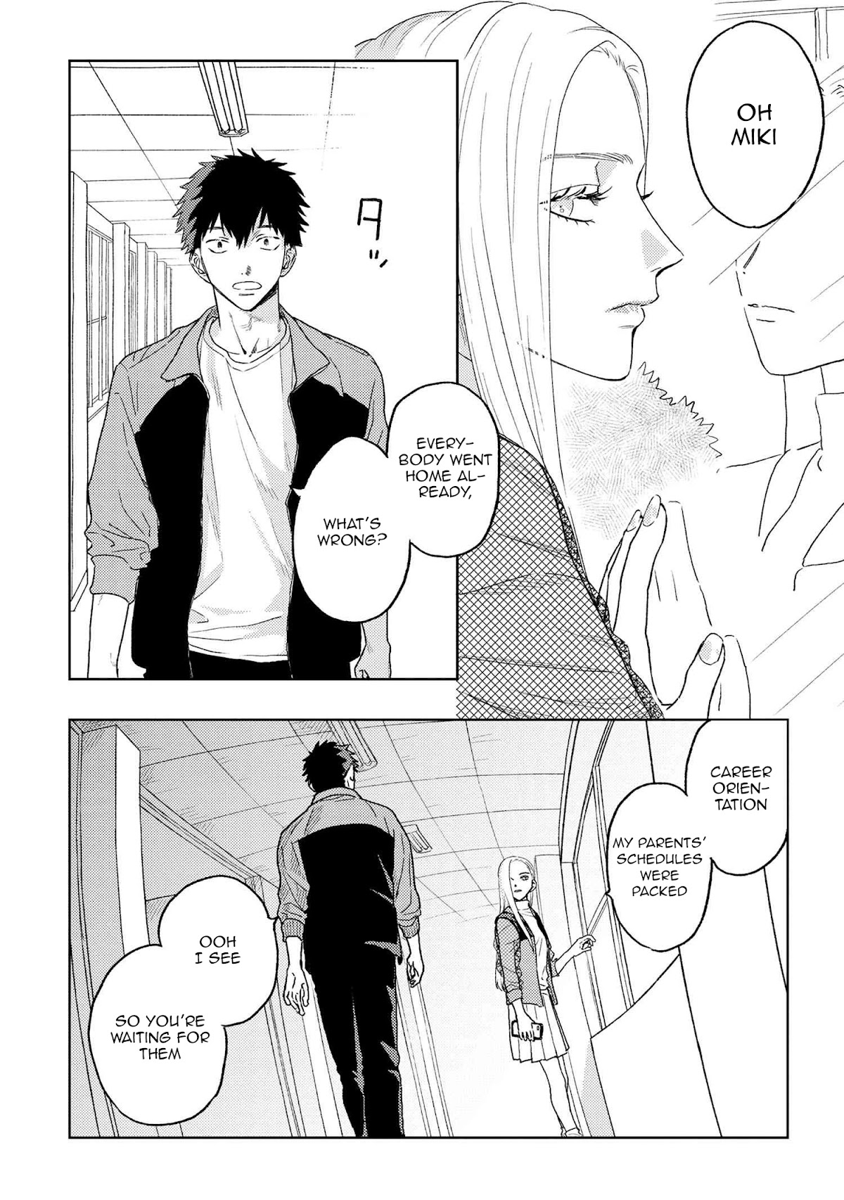 I Love You, Miki! Chapter 23 page 1 - Chapter 23