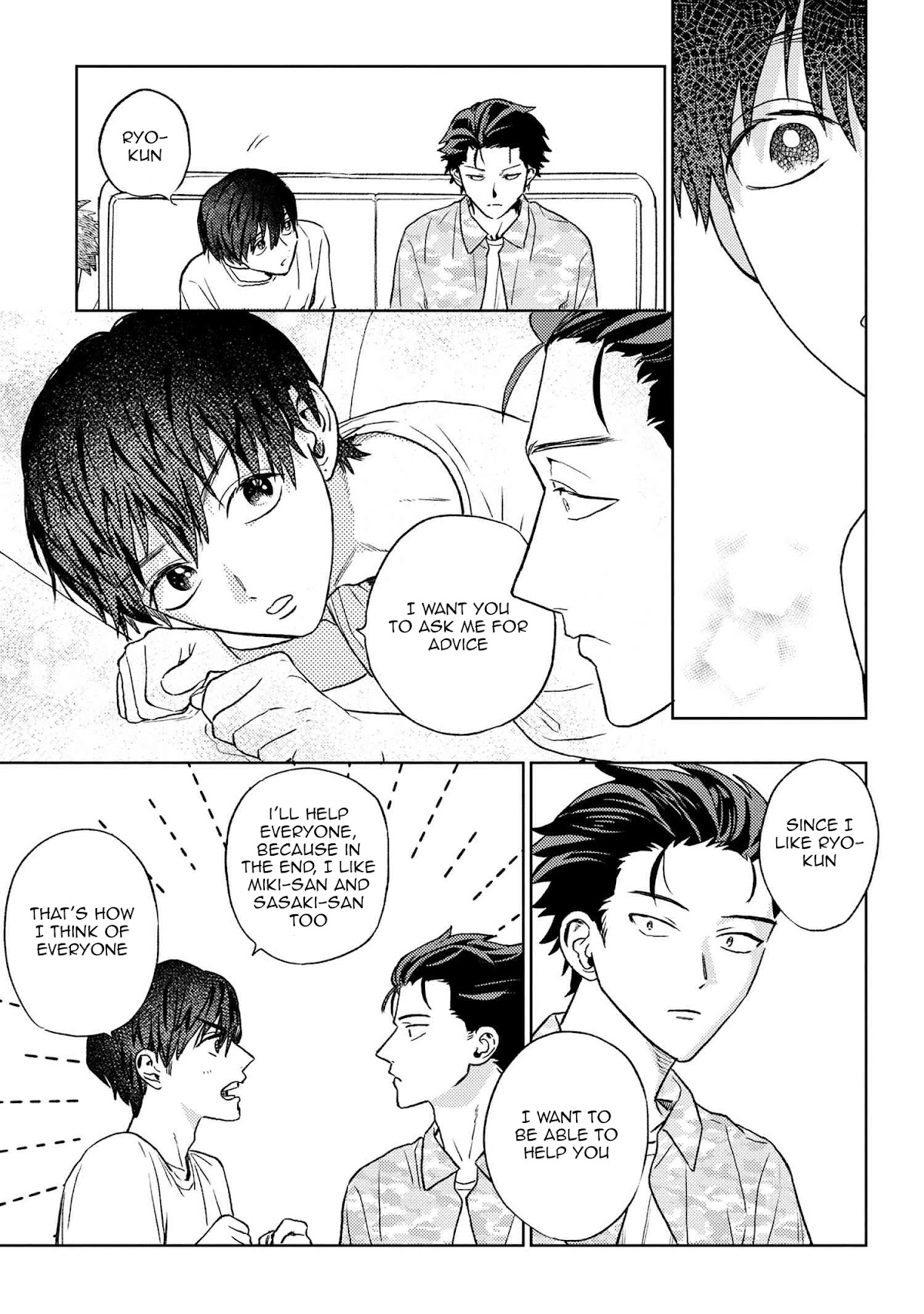 I Love You, Miki! Chapter 23 page 11 - Chapter 23