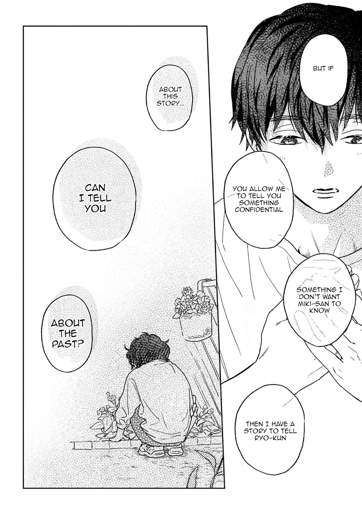 I Love You, Miki! Chapter 23 page 12 - Chapter 23