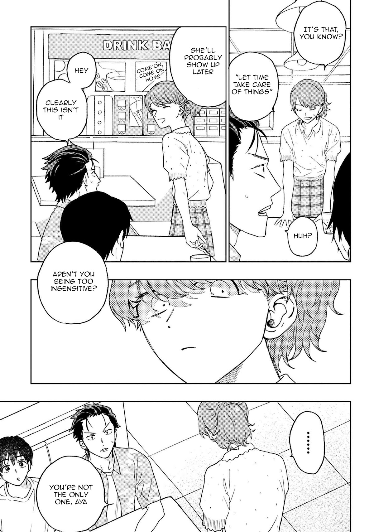 I Love You, Miki! Chapter 23 page 7 - Chapter 23