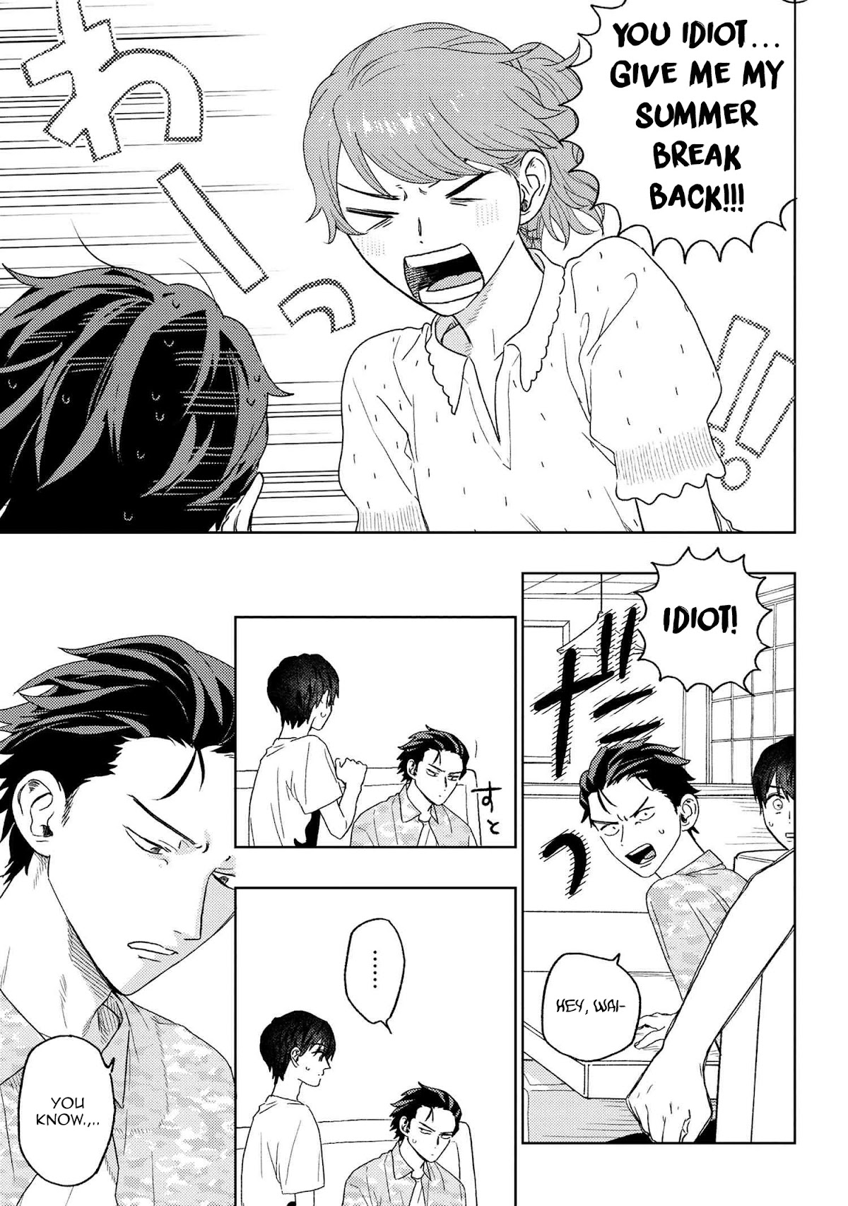 I Love You, Miki! Chapter 23 page 9 - Chapter 23