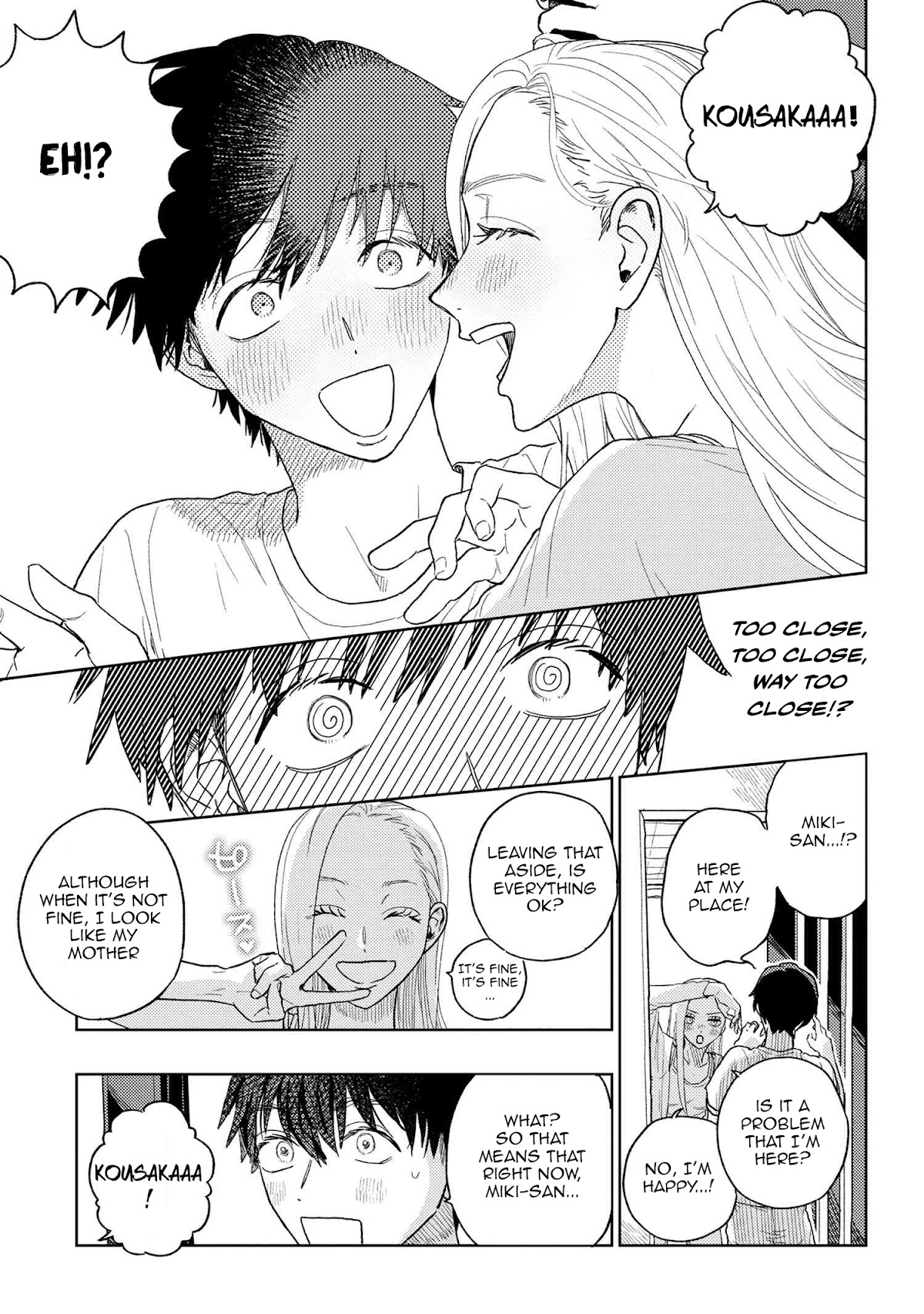 I Love You, Miki! Chapter 24 page 11 - Chapter 24