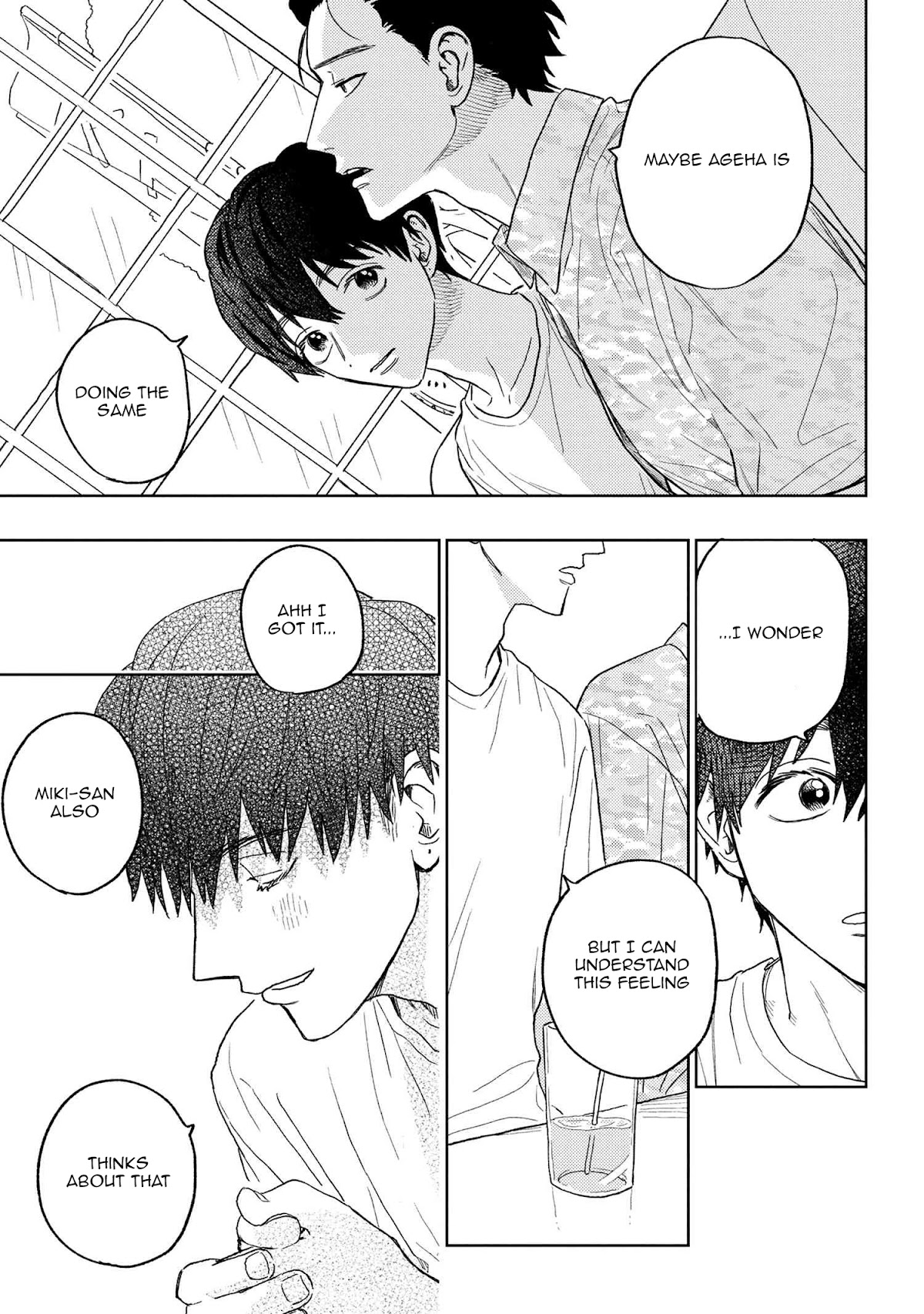 I Love You, Miki! Chapter 24 page 7 - Chapter 24