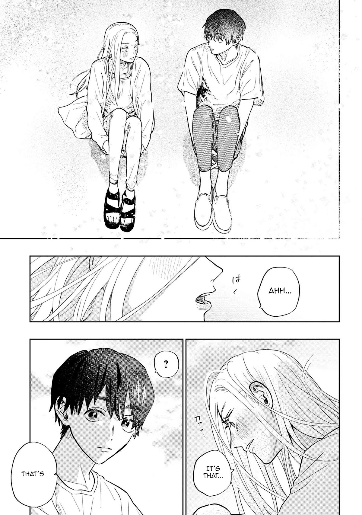 I Love You, Miki! Chapter 25 page 11 - Chapter 25