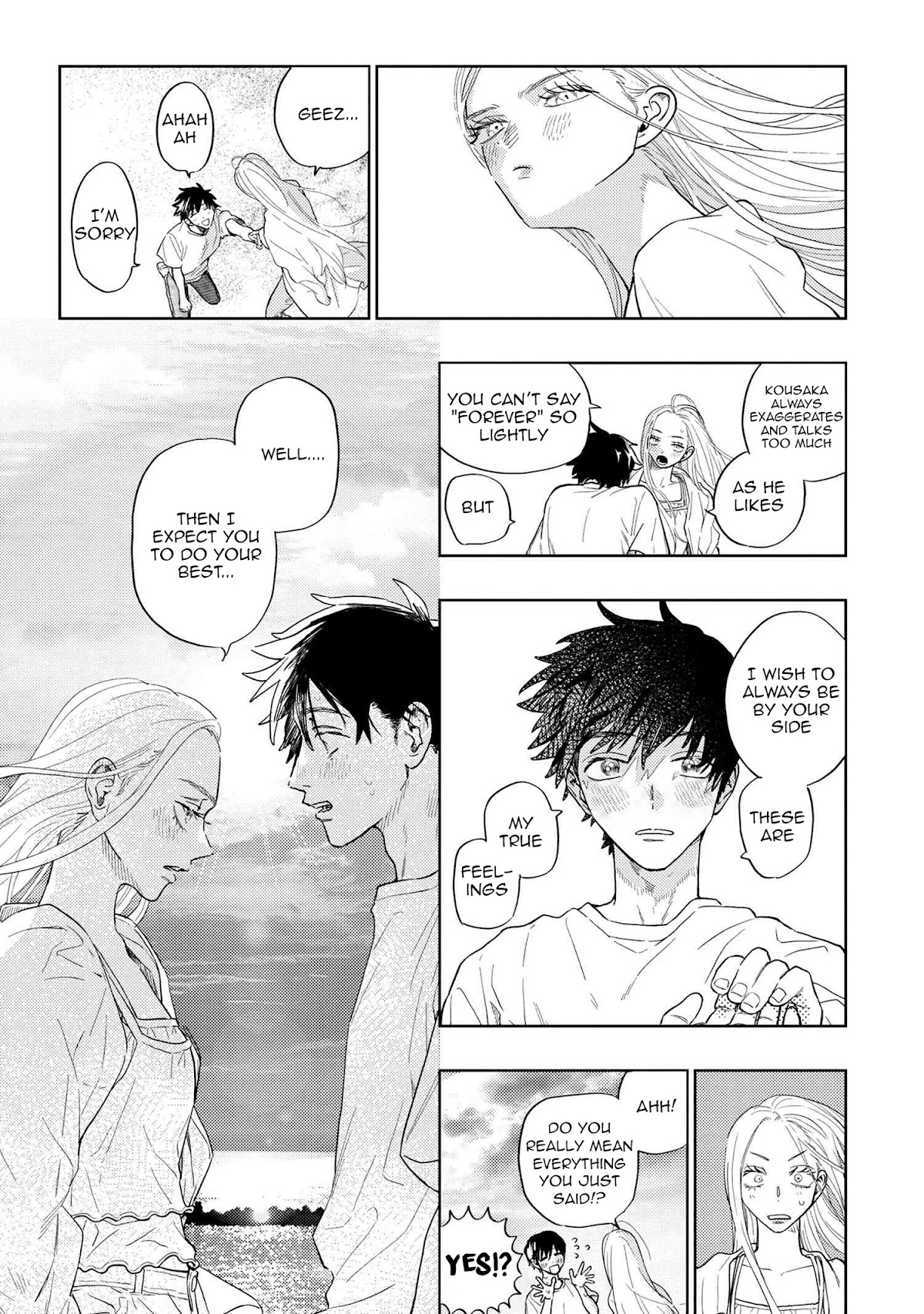 I Love You, Miki! Chapter 25 page 14 - Chapter 25