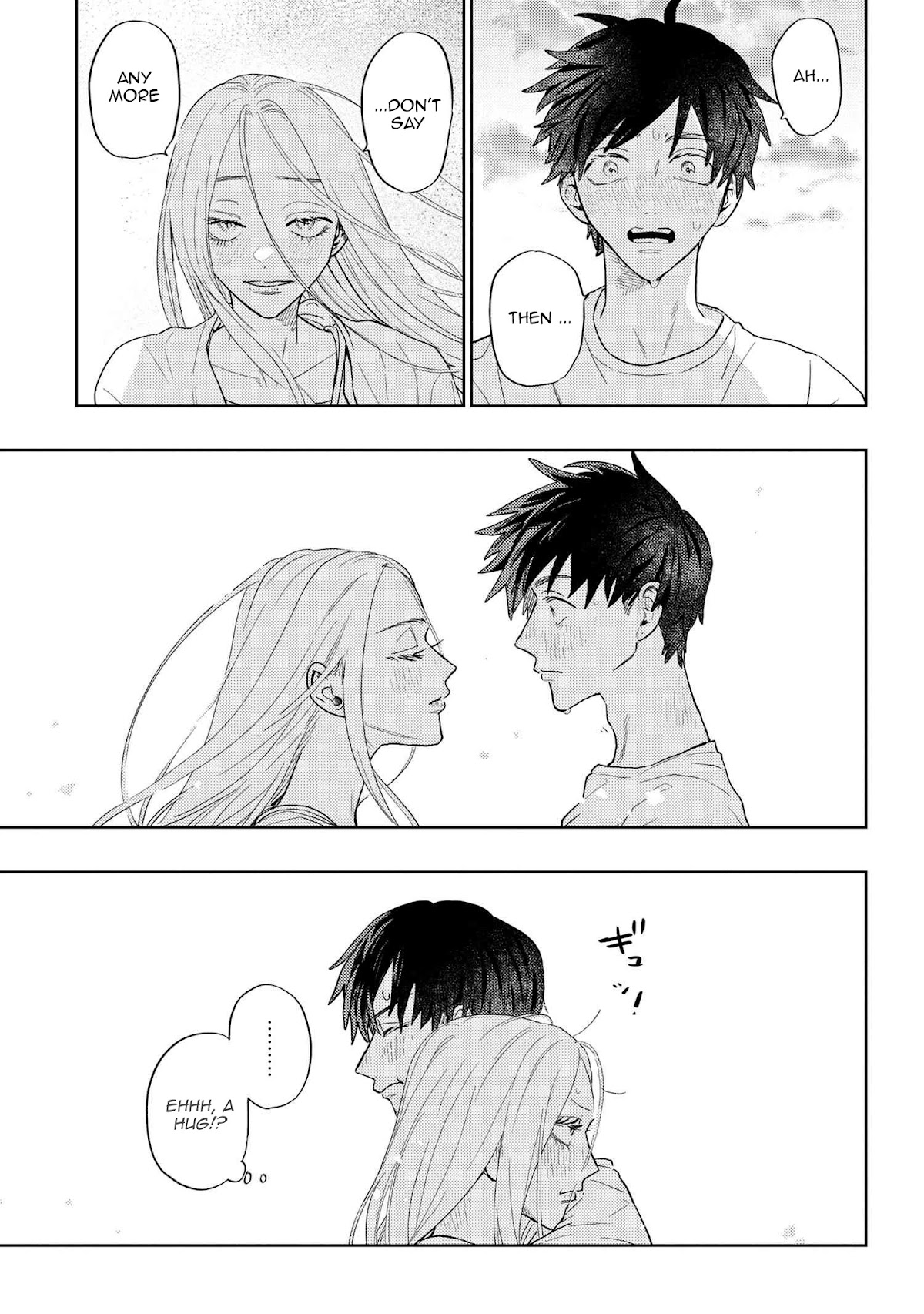 I Love You, Miki! Chapter 25 page 15 - Chapter 25
