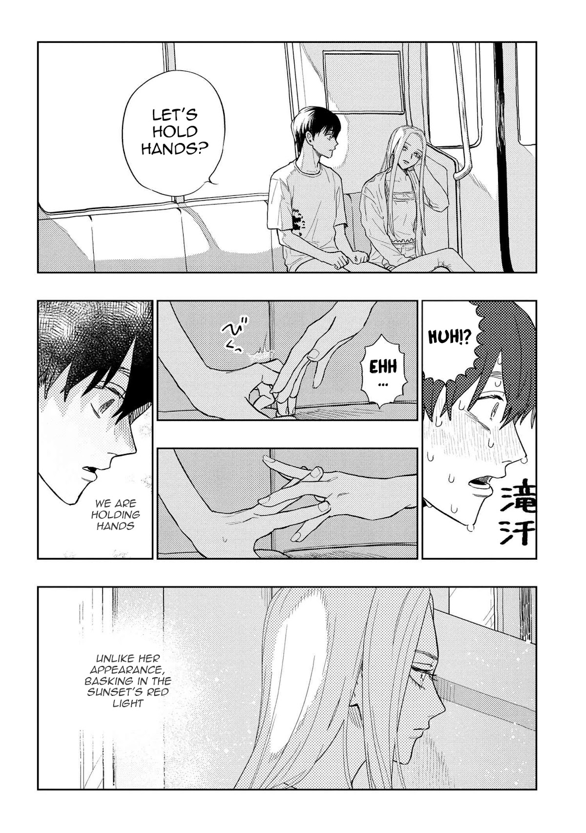 I Love You, Miki! Chapter 25 page 2 - Chapter 25