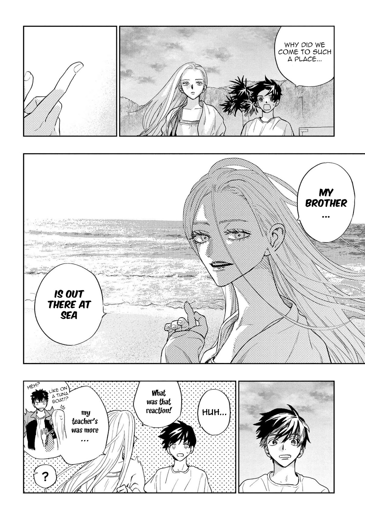 I Love You, Miki! Chapter 25 page 4 - Chapter 25