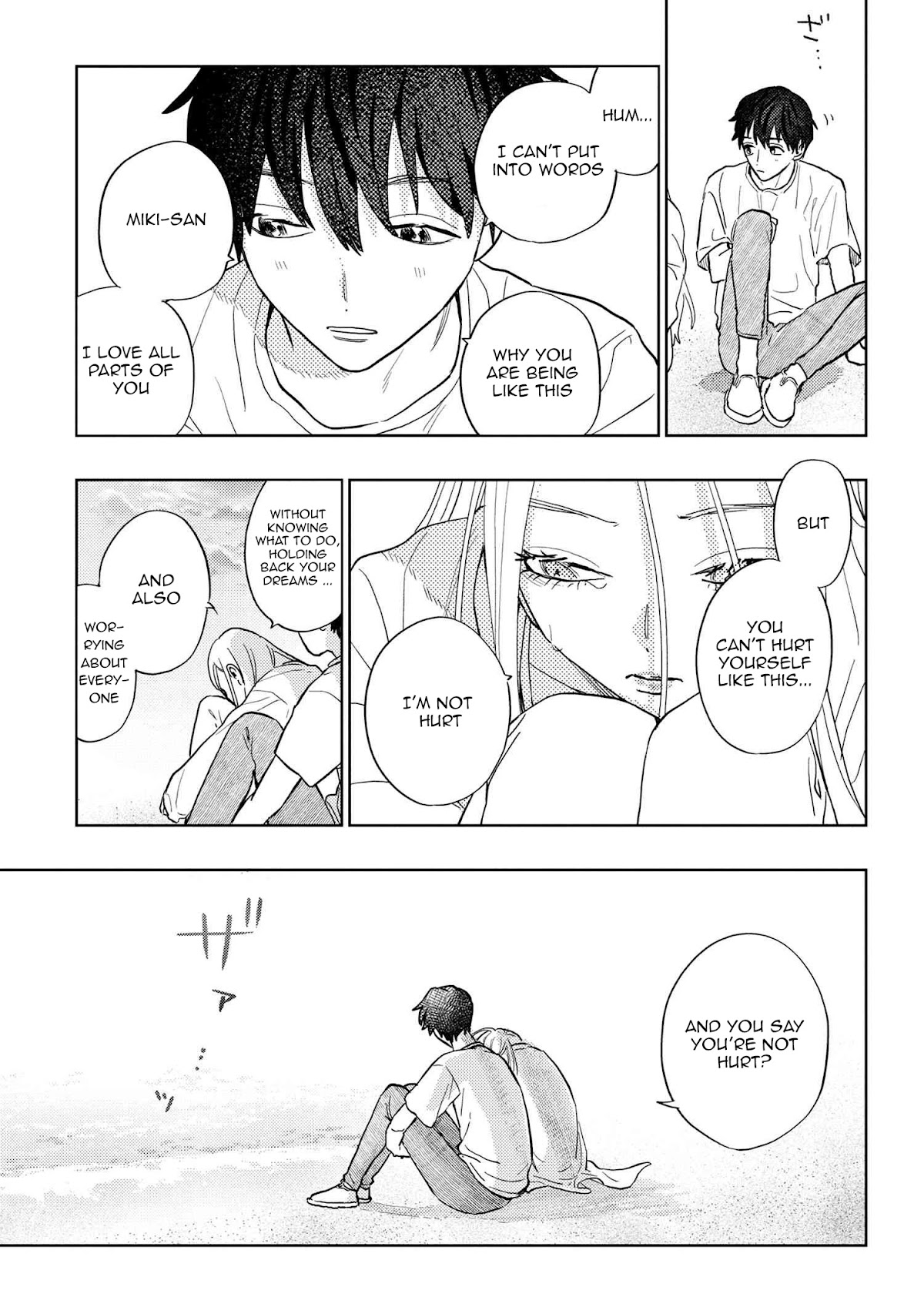I Love You, Miki! Chapter 25 page 9 - Chapter 25