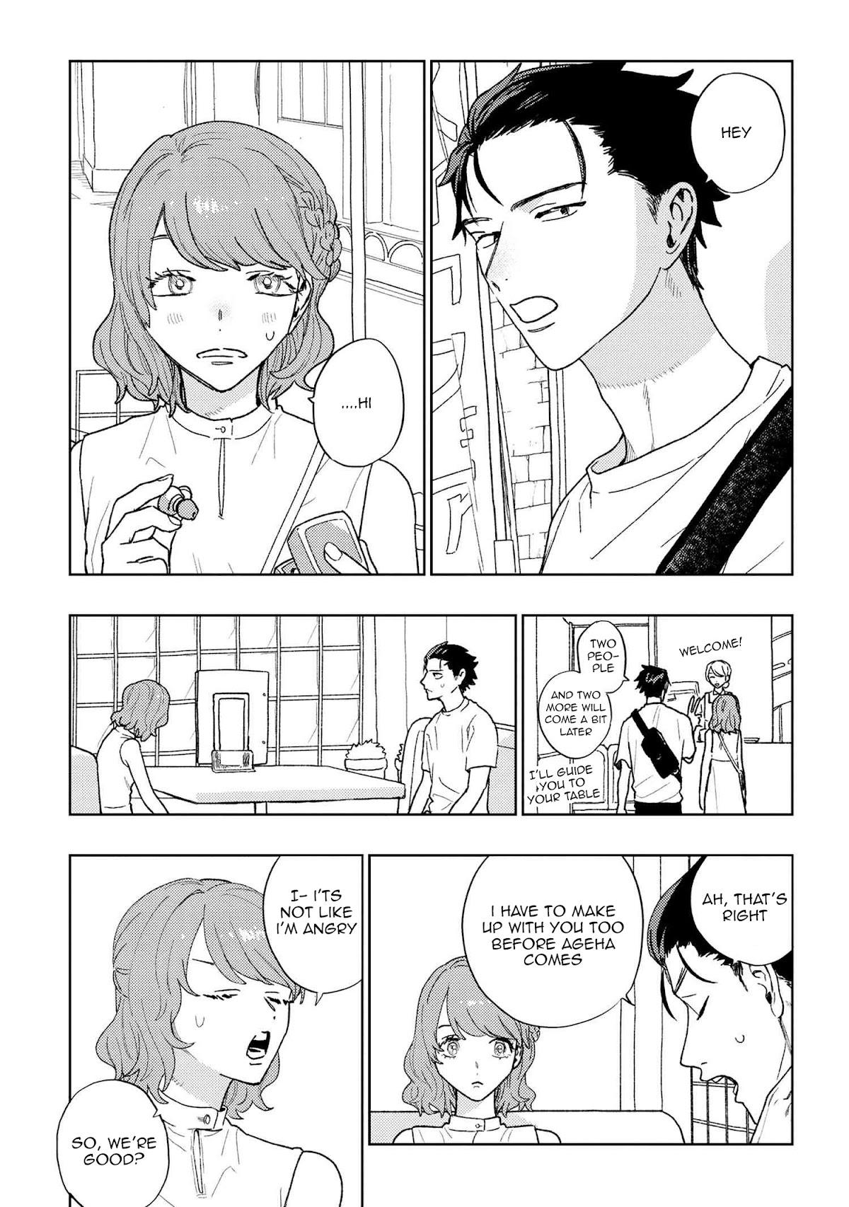 I Love You, Miki! Chapter 27 page 1 - Chapter 27