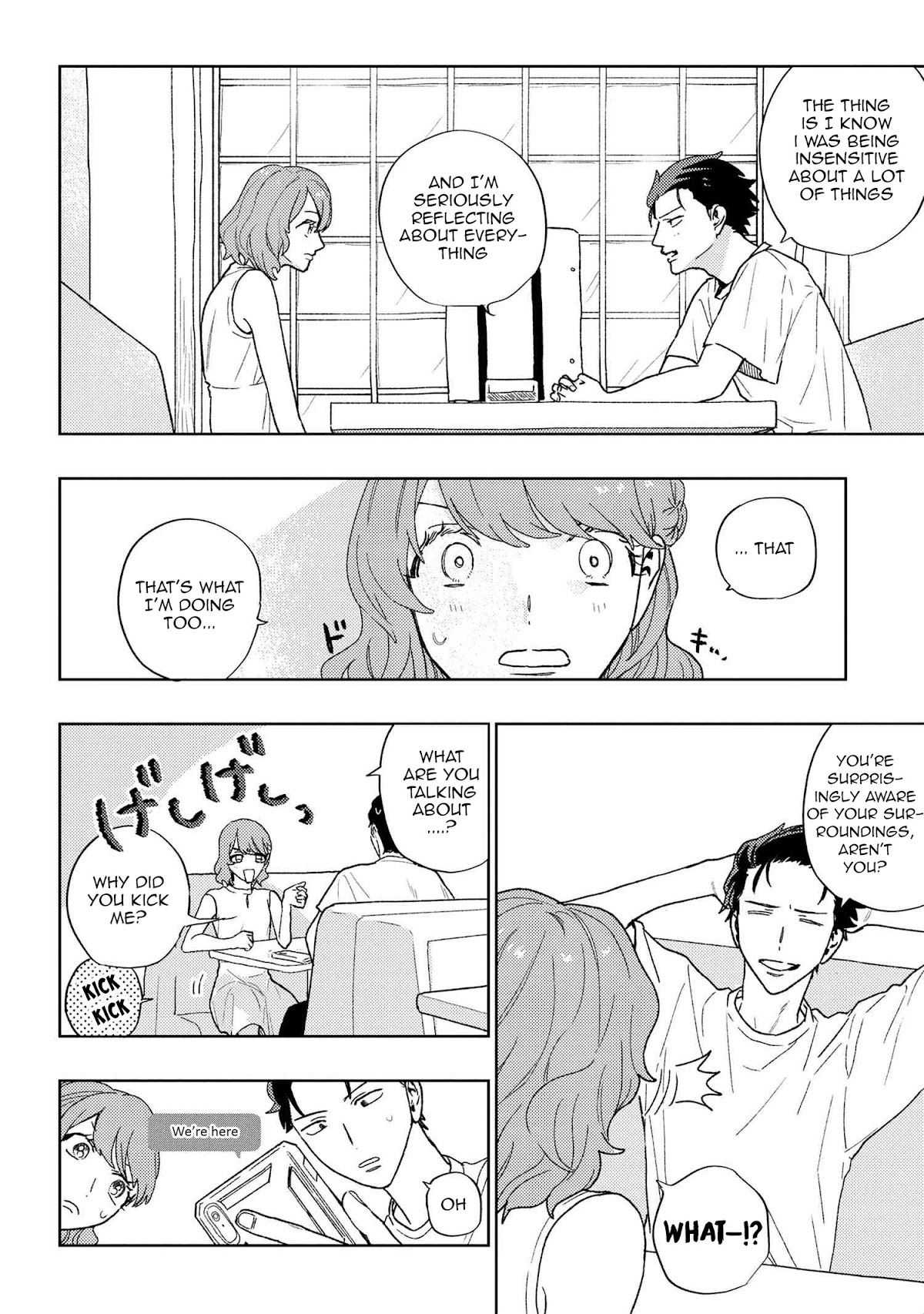 I Love You, Miki! Chapter 27 page 2 - Chapter 27