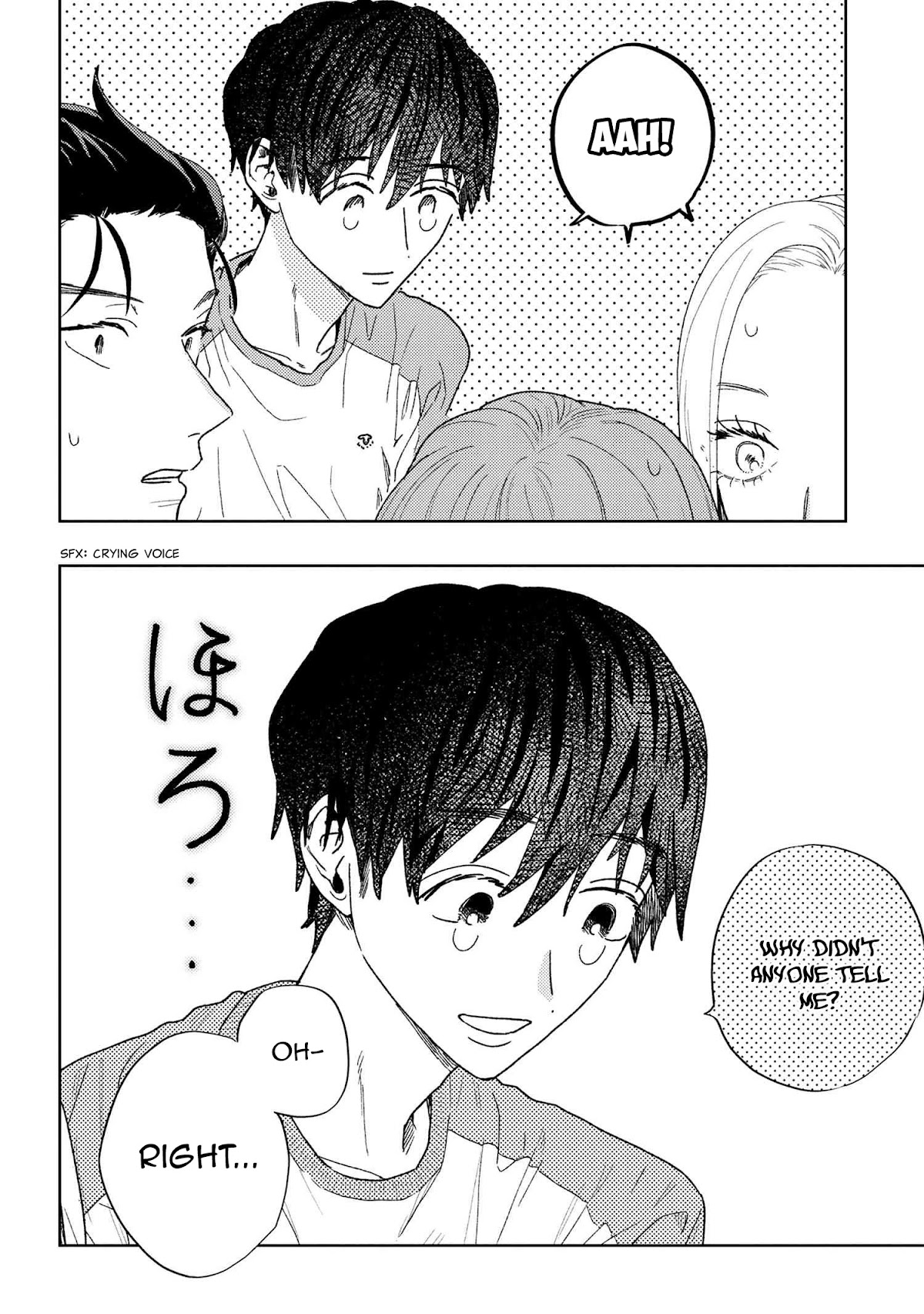 I Love You, Miki! Chapter 27 page 8 - Chapter 27