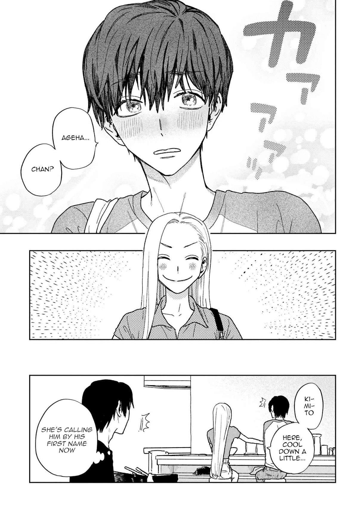 I Love You, Miki! Chapter 28 page 11 - Chapter 28