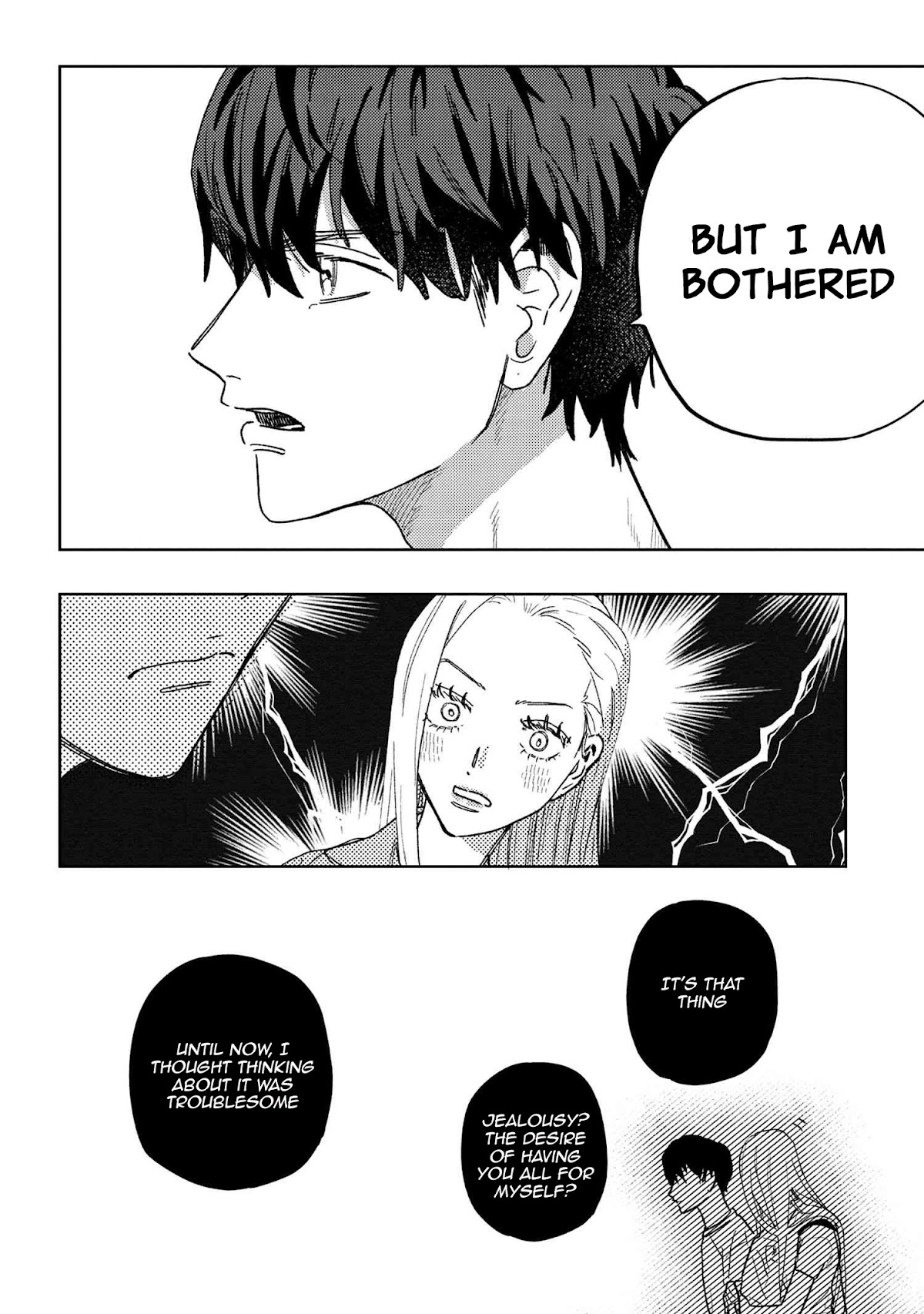 I Love You, Miki! Chapter 28 page 2 - Chapter 28