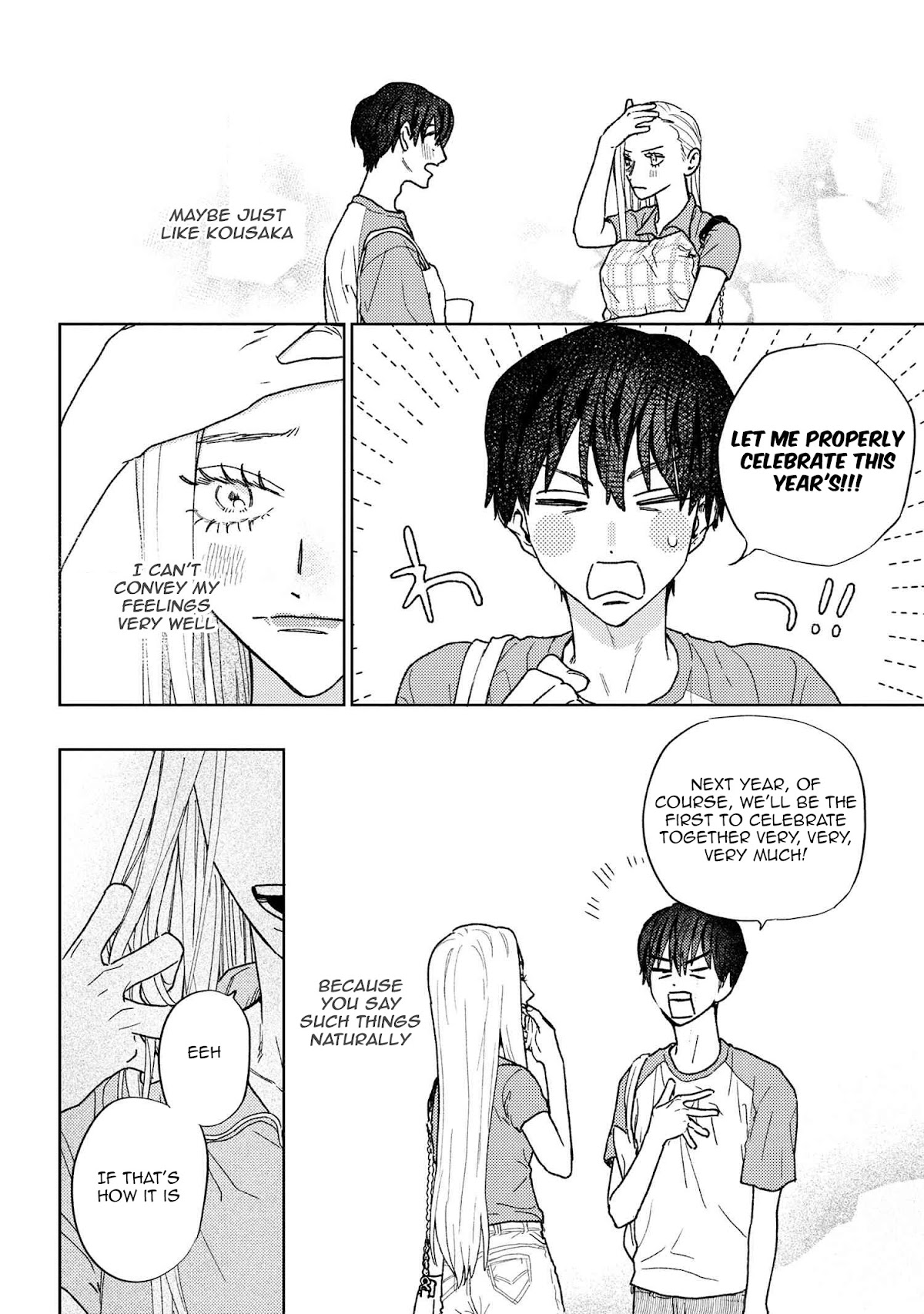 I Love You, Miki! Chapter 28 page 8 - Chapter 28