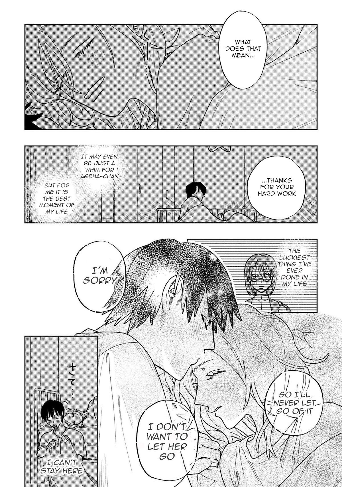 I Love You, Miki! Chapter 29 page 11 - Chapter 29 [END]