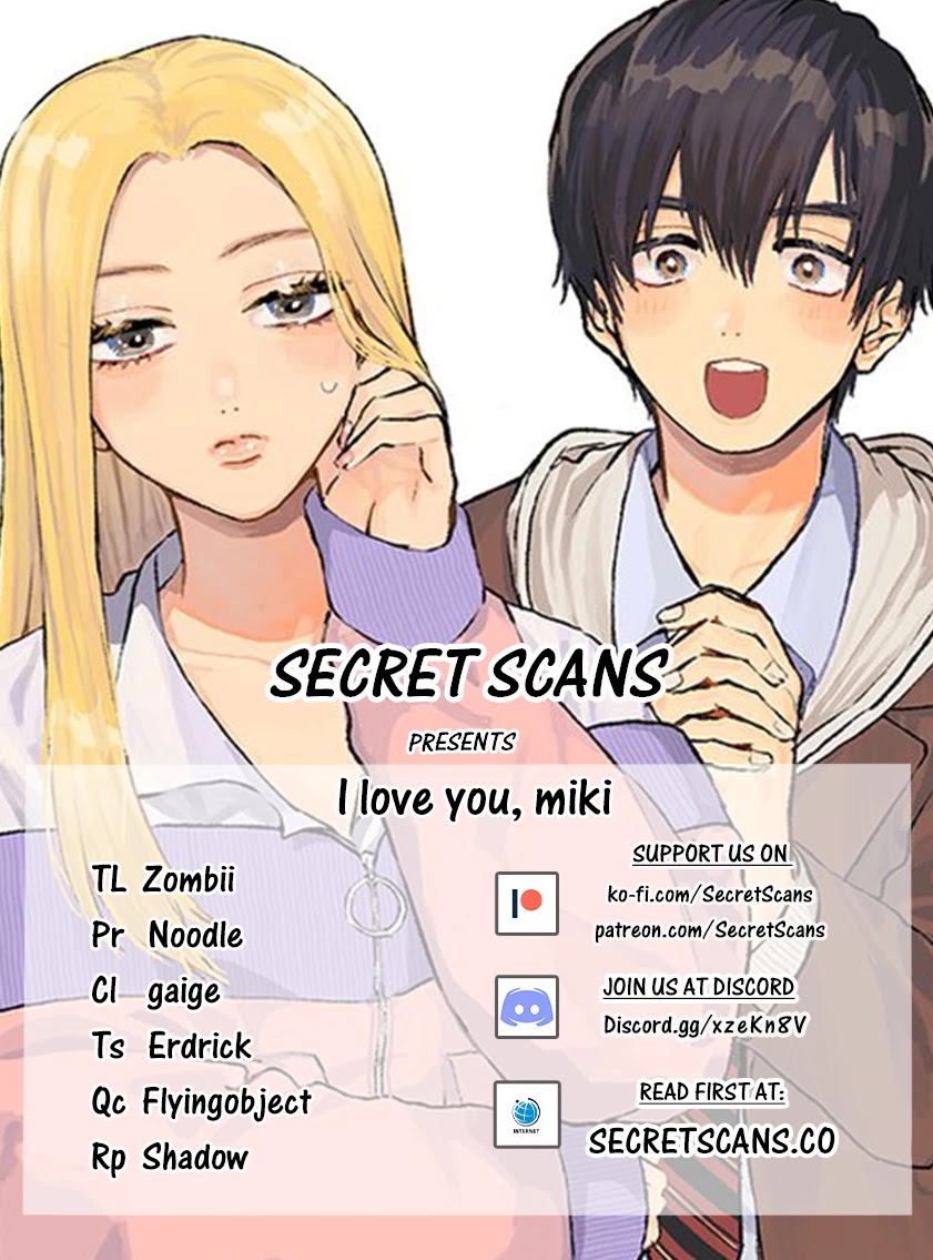 I Love You, Miki! Chapter 3 page 1 - Chapter 3