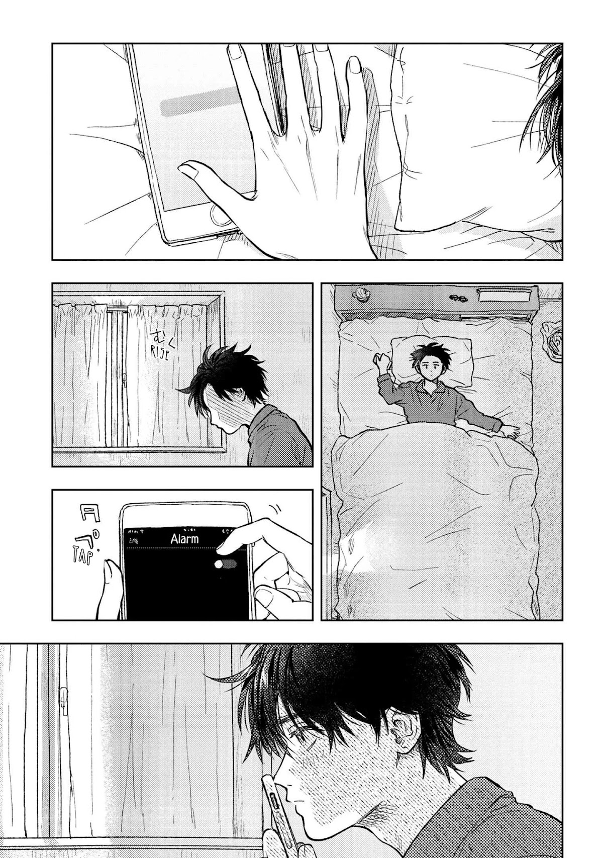 I Love You, Miki! Chapter 3 page 2 - Chapter 3