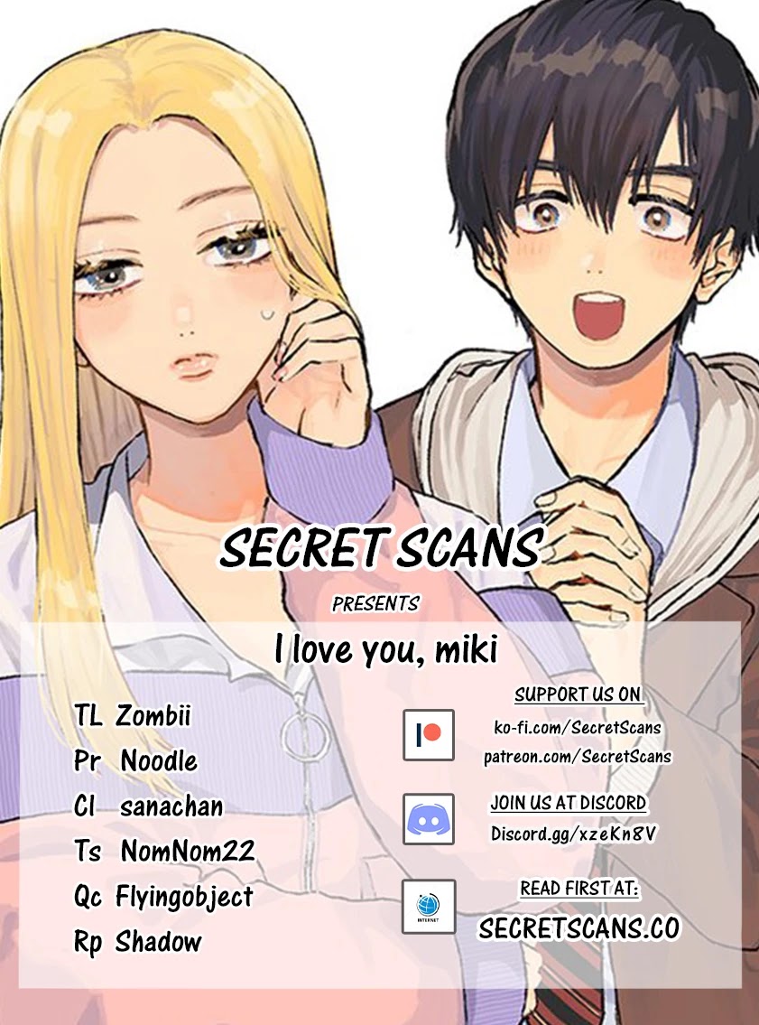 I Love You, Miki! Chapter 4 page 1 - Chapter 4