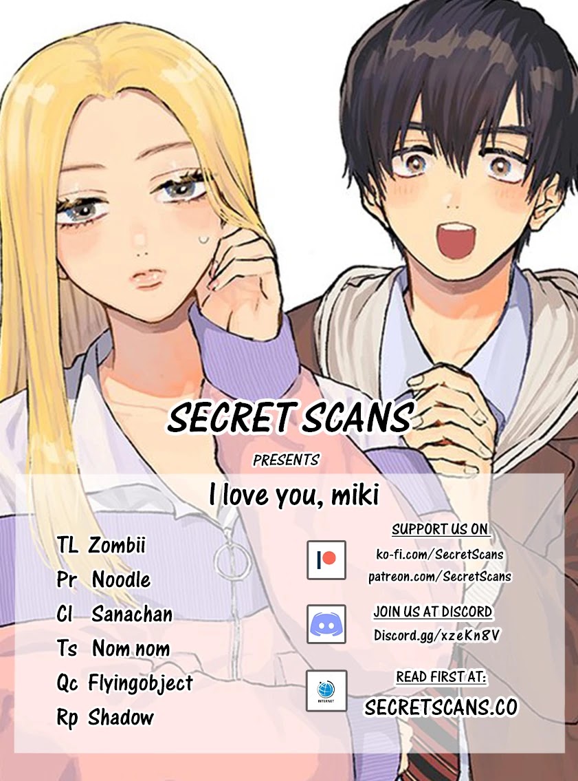 I Love You, Miki! Chapter 5 page 1 - Chapter 5