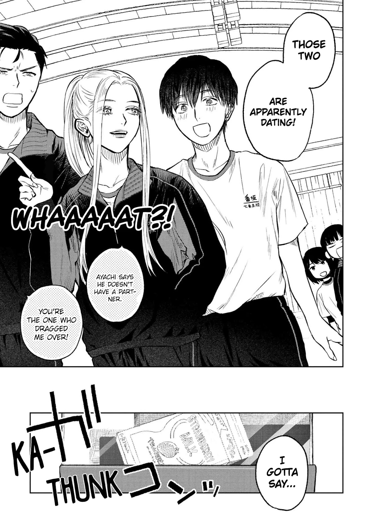 I Love You, Miki! Chapter 5 page 6 - Chapter 5