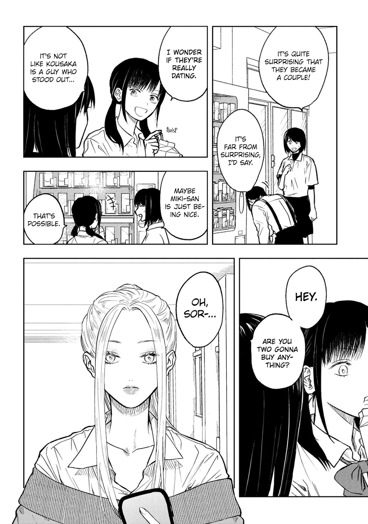 I Love You, Miki! Chapter 5 page 7 - Chapter 5