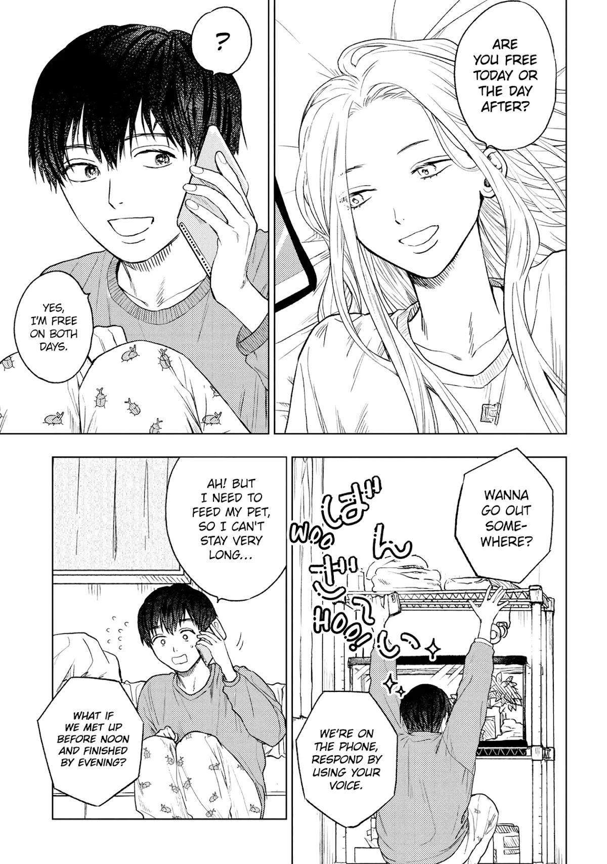 I Love You, Miki! Chapter 6 page 1 - Chapter 6