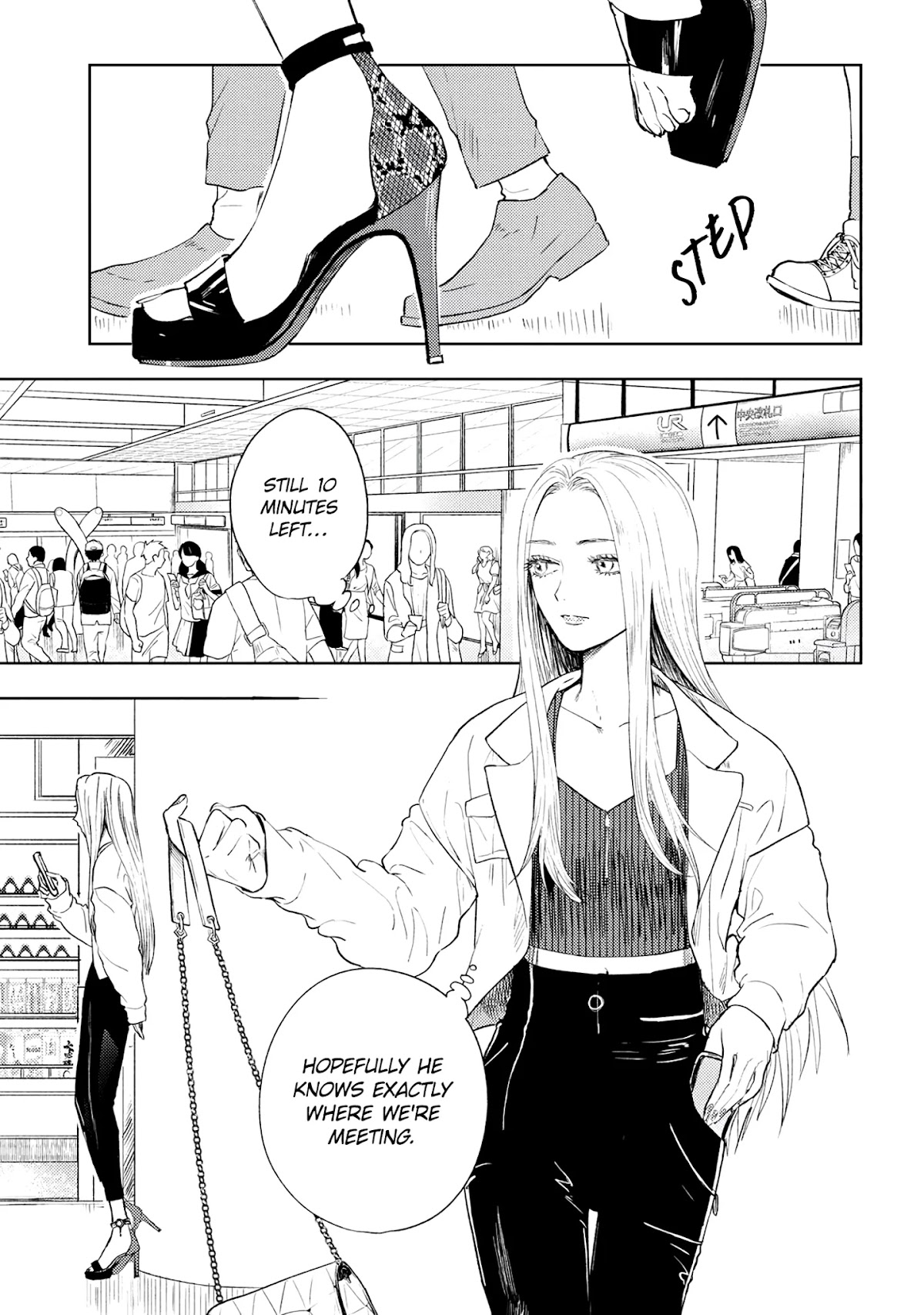 I Love You, Miki! Chapter 7 page 1 - Chapter 7