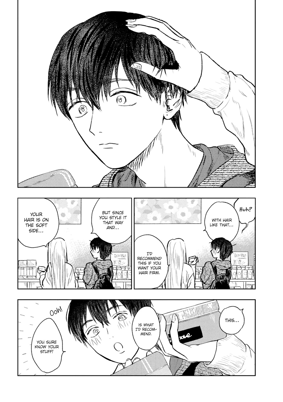 I Love You, Miki! Chapter 7 page 12 - Chapter 7