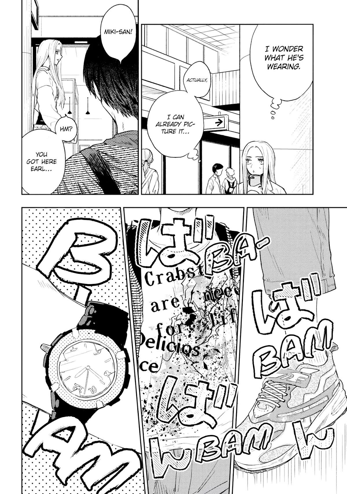 I Love You, Miki! Chapter 7 page 2 - Chapter 7
