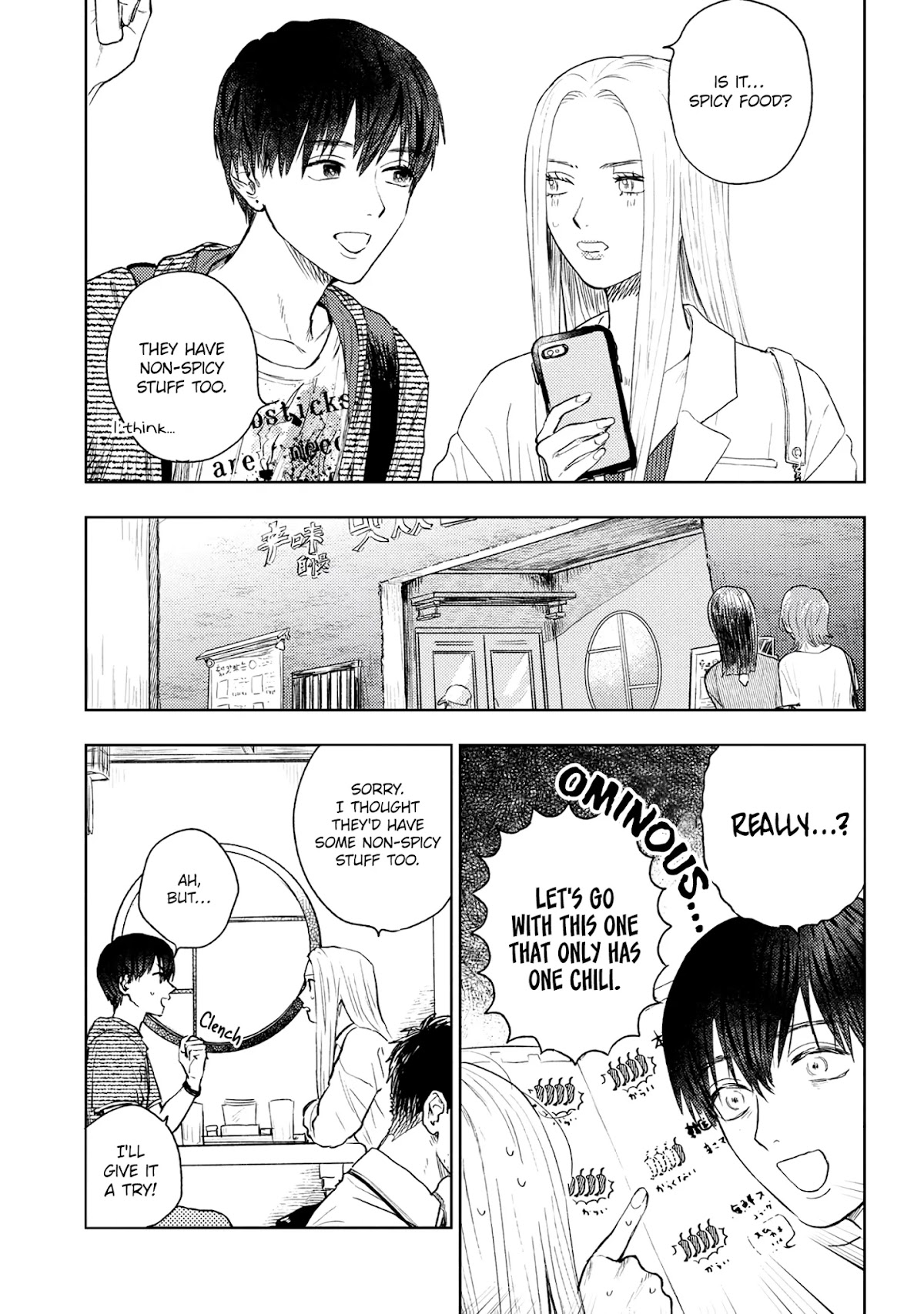 I Love You, Miki! Chapter 7 page 5 - Chapter 7