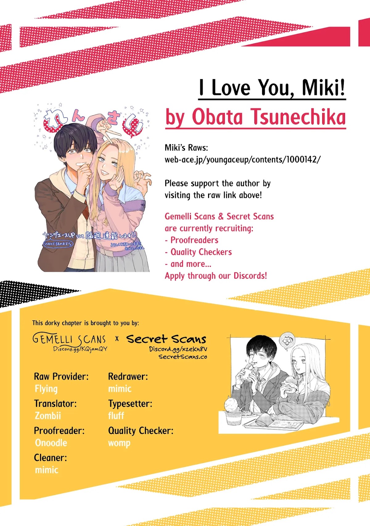 I Love You, Miki! Chapter 8 page 14 - Chapter 8