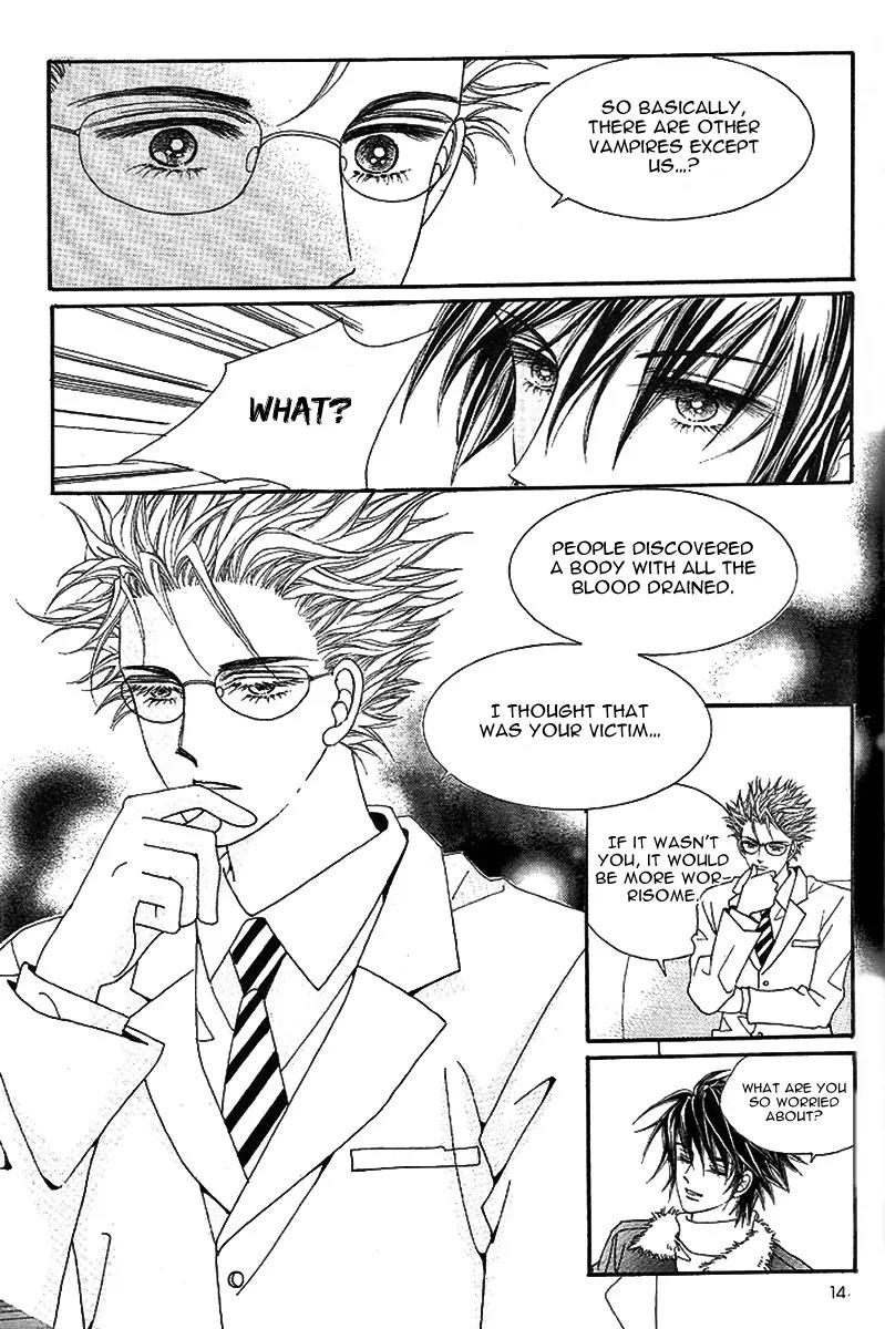 I Love You, Vampire Chapter 1 page 11 - Chapter 1