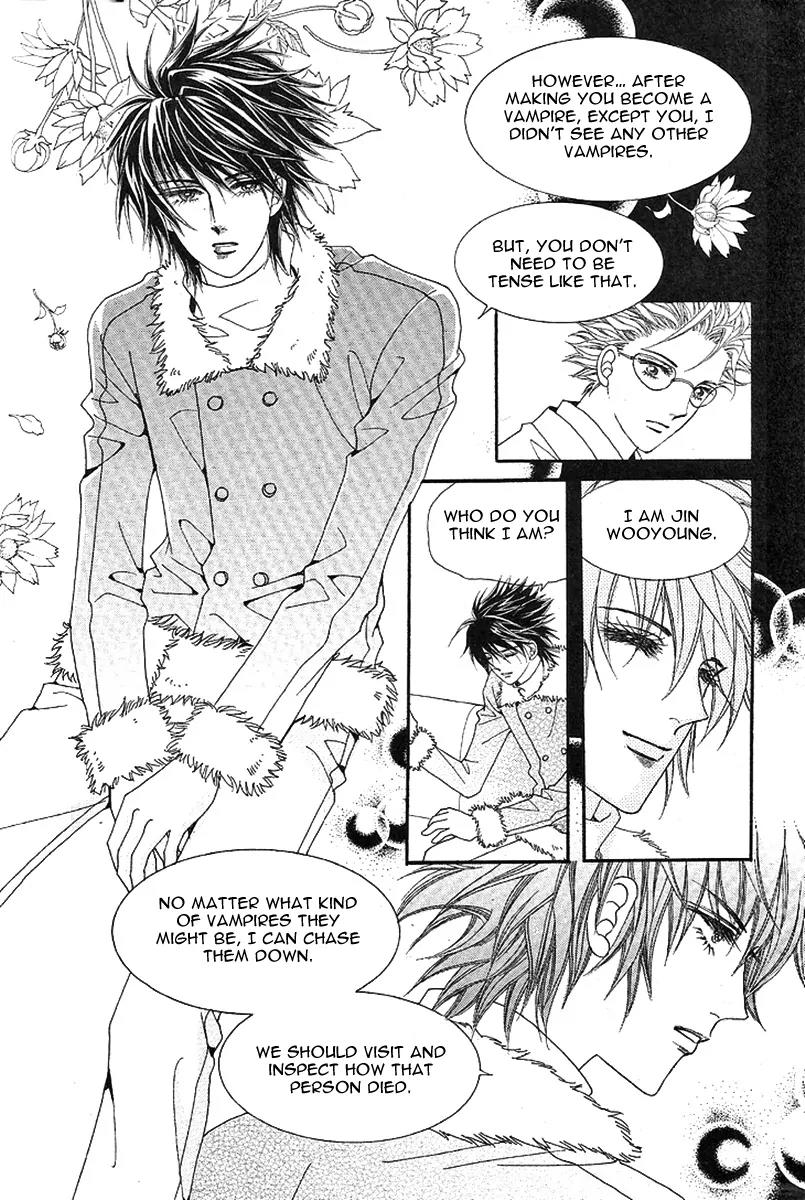 I Love You, Vampire Chapter 1 page 12 - Chapter 1