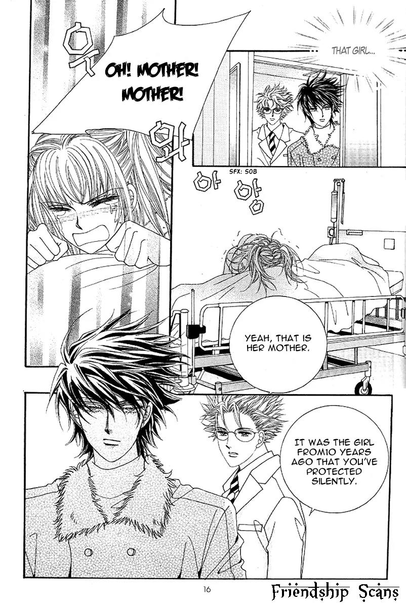 I Love You, Vampire Chapter 1 page 13 - Chapter 1