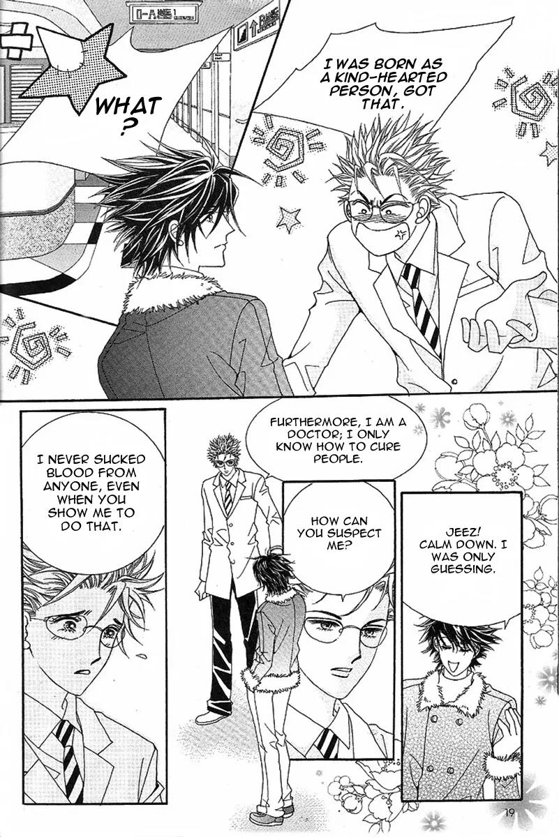 I Love You, Vampire Chapter 1 page 16 - Chapter 1