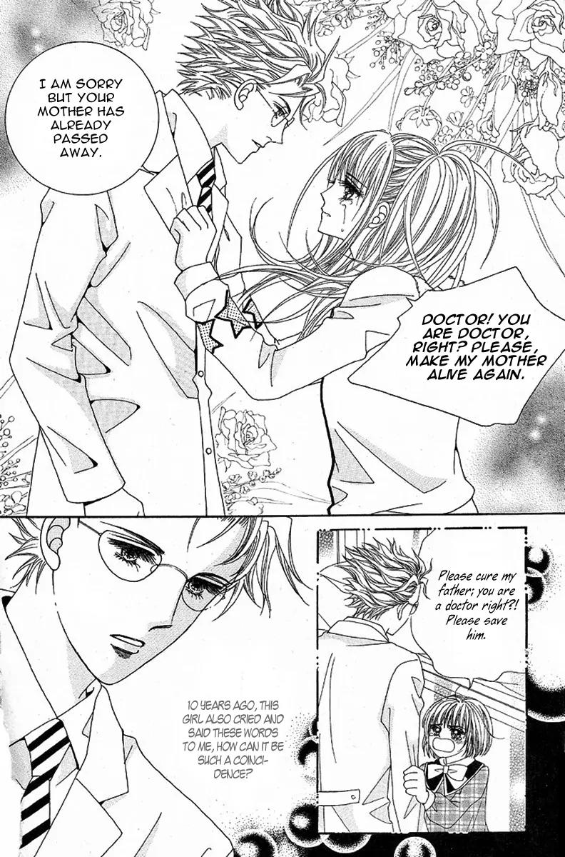 I Love You, Vampire Chapter 1 page 18 - Chapter 1