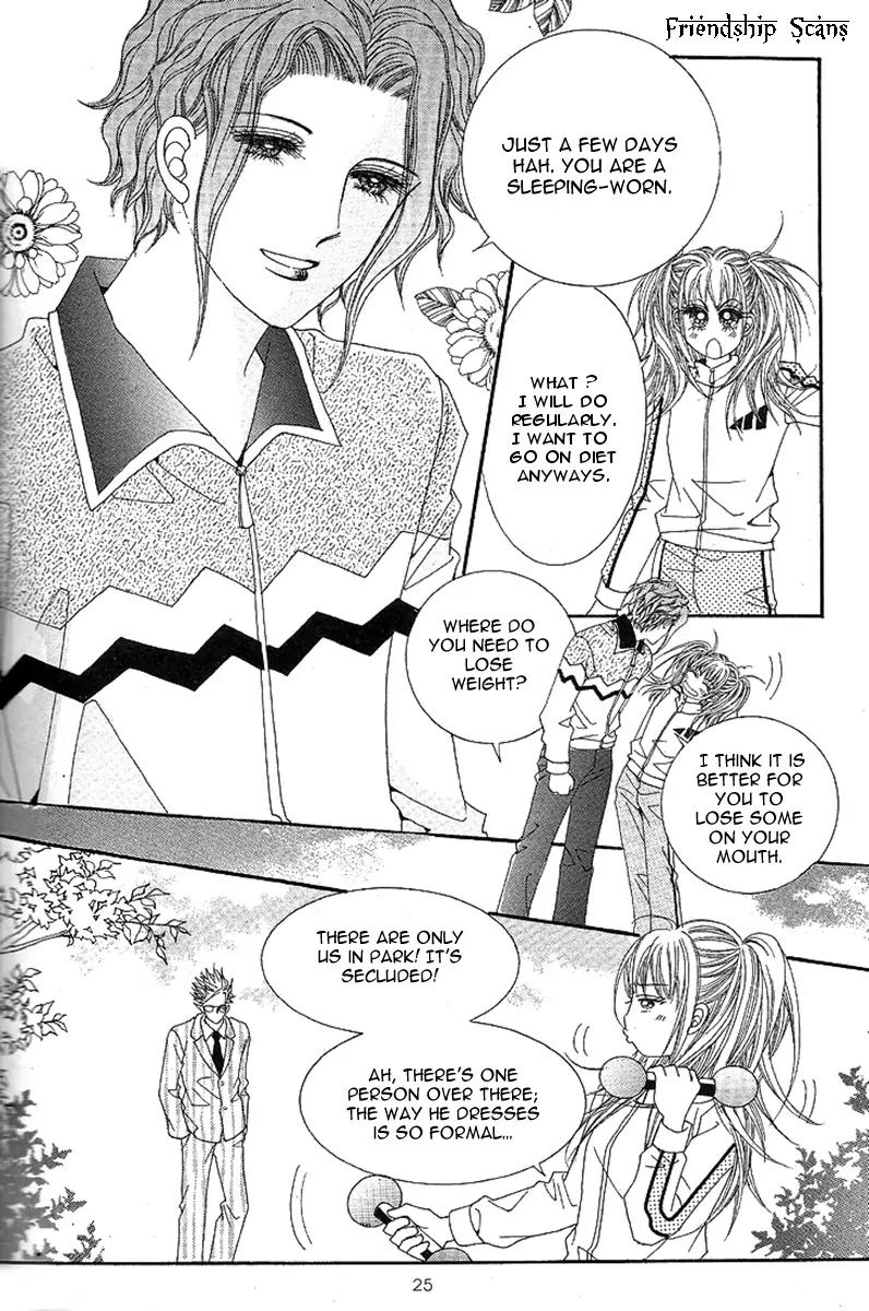 I Love You, Vampire Chapter 1 page 22 - Chapter 1