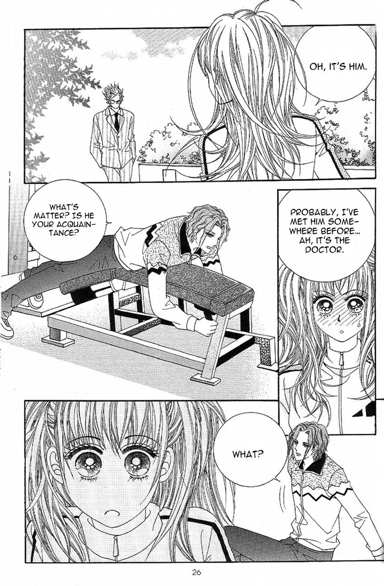 I Love You, Vampire Chapter 1 page 23 - Chapter 1