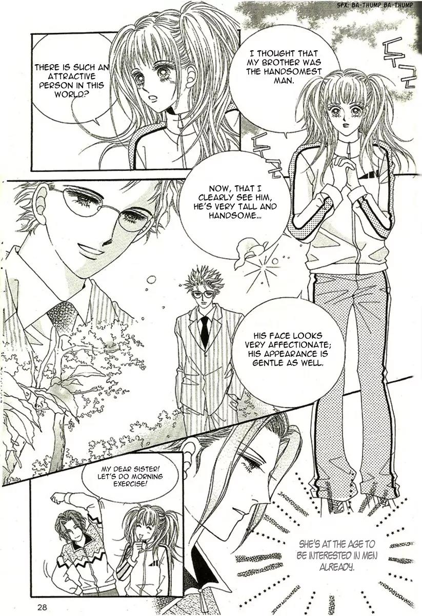 I Love You, Vampire Chapter 1 page 25 - Chapter 1