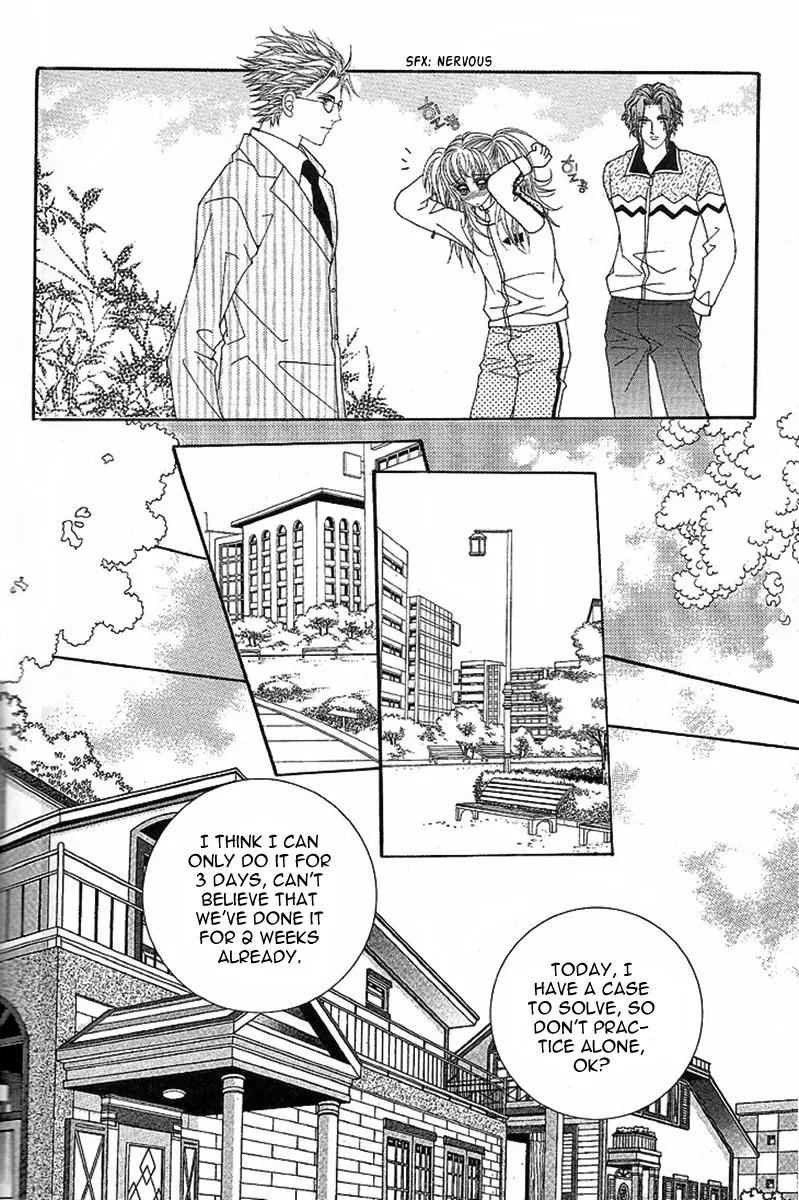 I Love You, Vampire Chapter 1 page 26 - Chapter 1