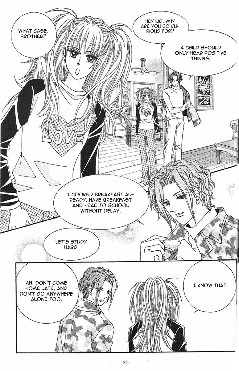 I Love You, Vampire Chapter 1 page 27 - Chapter 1